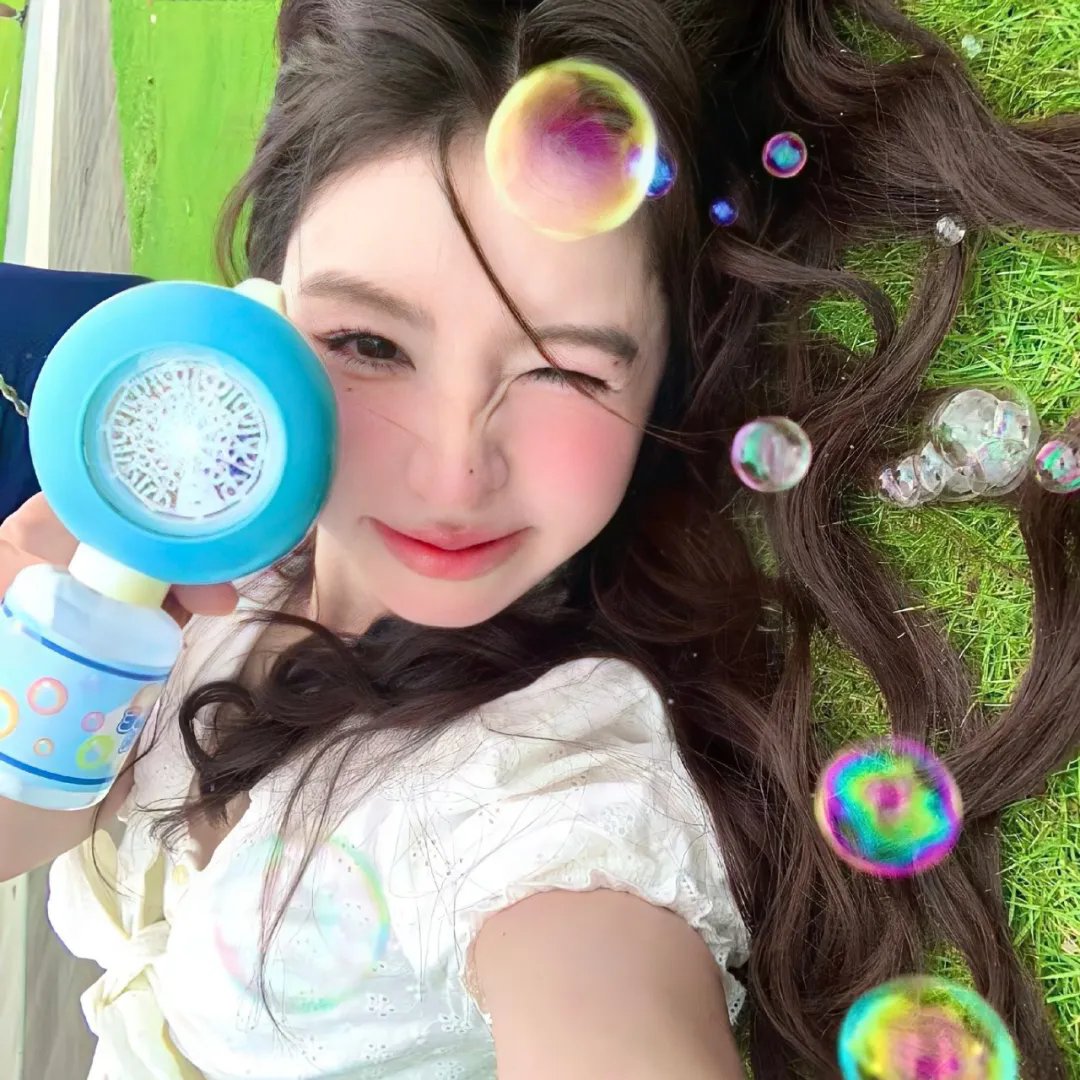 射日