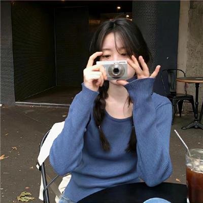 后裔